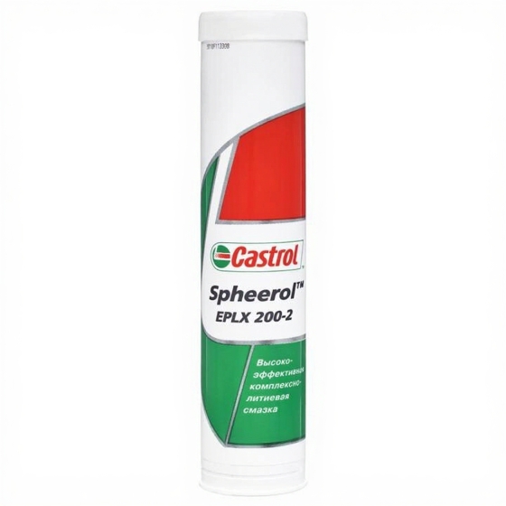 Пластичная смазка Castrol Spheerol EPLX 200-2, 18 кг, минеральное