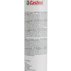 Пищевая смазка Castrol Optileb GR UF 1, 18 кг, минеральное