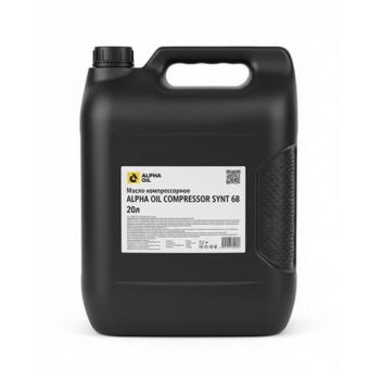 Гидравлическое ALPHA OIL HYDRO S-SYNT ISO VG: 32, 20л, минеральное