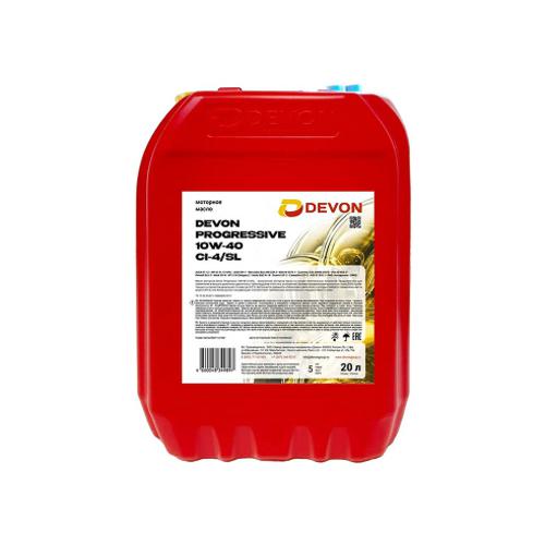 Трансмиссионное масло Марка А «ДЕВОН», 50 л, минеральное