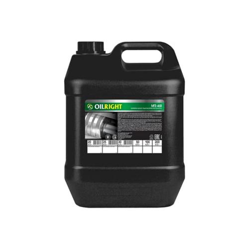 Гидравлическое Oil Right ВМГЗ, 20л, минеральное