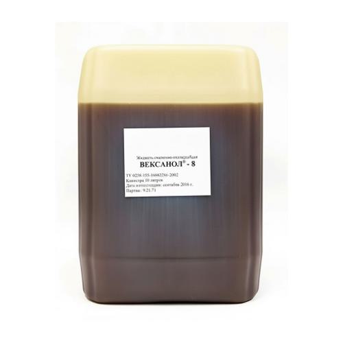 Смазочно-охлаждающая жидкость ВЕКСАНОЛ 8, 9л, полусинтетика