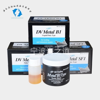 Devcon Plastic Steel Putty (B) аналог, 454 г