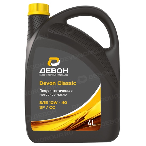 Моторное масло Devon Classic SF/CC 10W-40, 5 л, синтетика