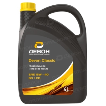 Моторное масло Devon Classic SG/CD 20W-50, 1 л, синтетика