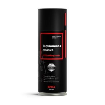 Тефлоновая смазка Efele NLGI 3, 0,52 л, минеральная