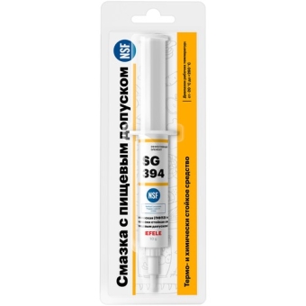 Пищевая смазка Efele SG-394 ISO 510, 10 кг, синтетика