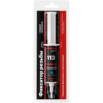 Клей анаэробный Efele 113, 0,005 л