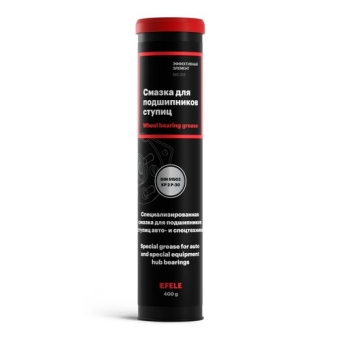 Смазка для подшипников ступиц Efele ISO 220, минеральная