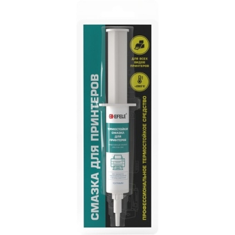Смазка для принтеров Efele, синтетика