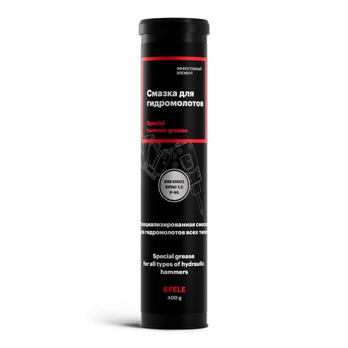 Смазка для гидромолотов Efele, минеральная