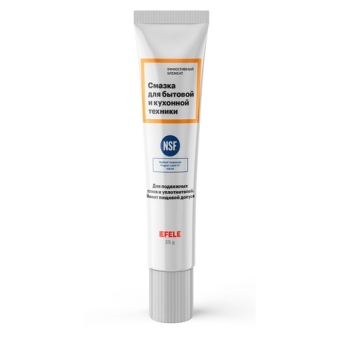 Смазка для бытовой техники Efele, синтетика