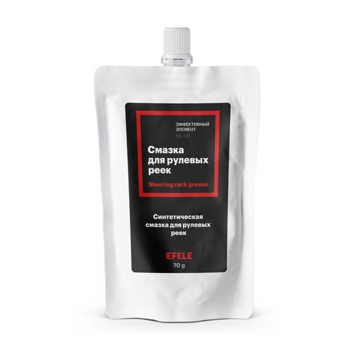 Смазка для рулевых реек Efele NLGI 1, синтетика