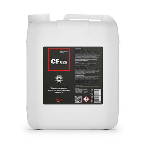 Смазочно-охлаждающая жидкость Efele CF-625, 18 кг, полусинтетика