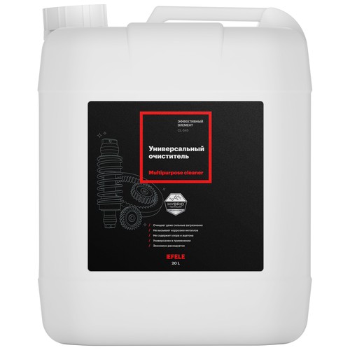 Очиститель универсальный Efele CL-545, 20 л