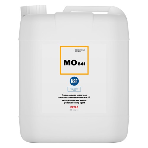 Пищевое масло Efele MO-841, 20 л, минеральное