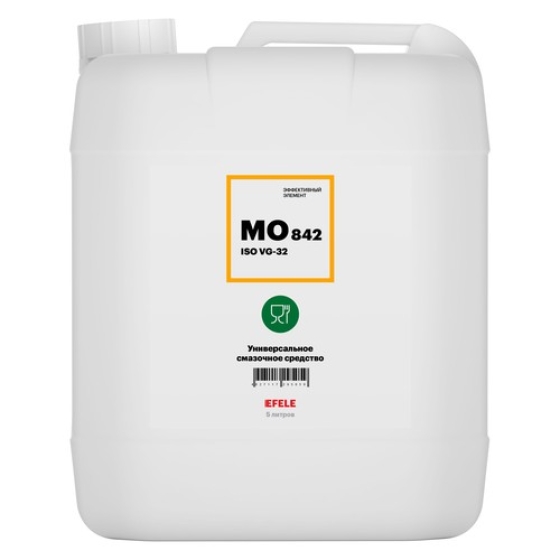 Пищевое масло Efele MO-842 ISO VG: 32, 5 л, синтетика