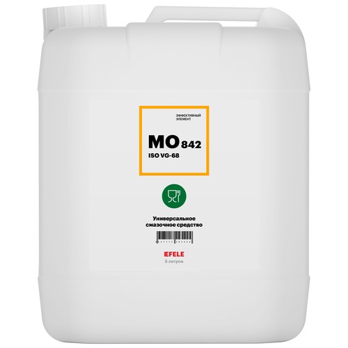 Пищевое масло Efele MO-842 ISO VG: 68, 5 л, синтетика