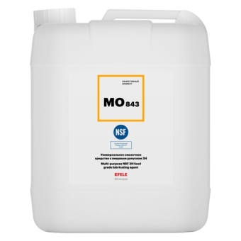 Пищевое масло Efele MO-843 ISO VG: 68, 20 л
