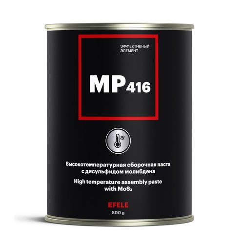 Пищевая смазка Efele MP-416, минеральная