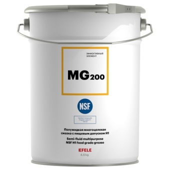 Пищевая смазка Efele MG-200 NLGI 00, 4,5 кг, минеральное