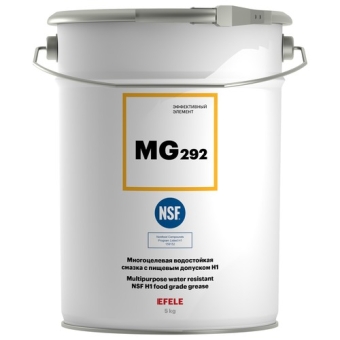Пищевая смазка Efele MG-292 NLGI 2, 18 кг, синтетика