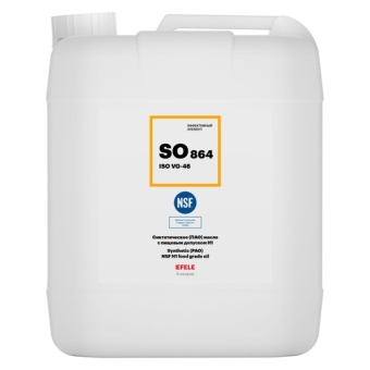 Пищевое масло Efele SO-864 ISO VG: 46, 5 л, синтетика