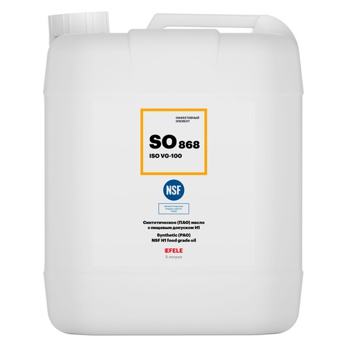 Пищевая смазка Efele SO-868 ISO 100, 5 л, синтетика
