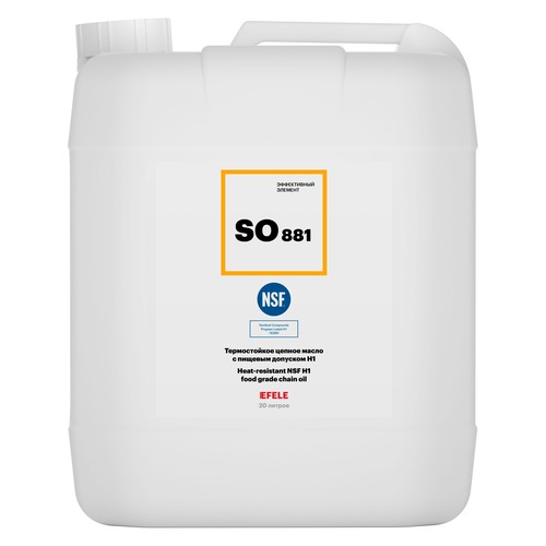 Цепное масло Efele SO-881, 20 л, синтетика