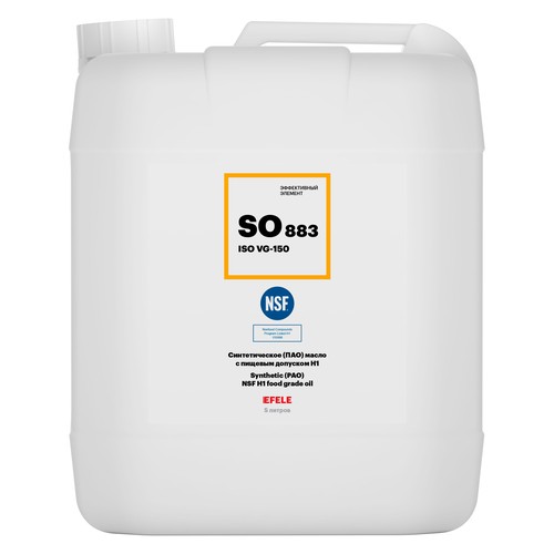 Редукторное масло Efele SO-883 ISO VG: 150, 5 л, синтетика