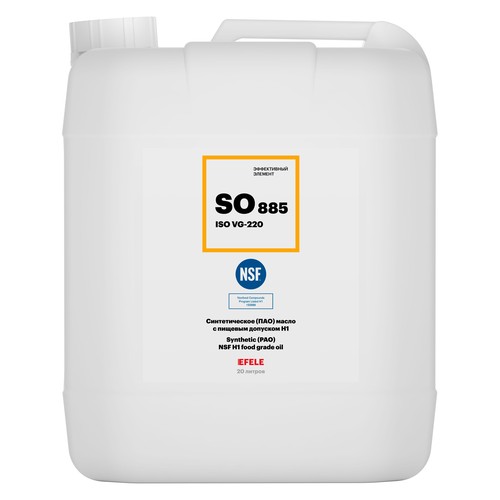 Редукторное масло Efele SO-885 ISO VG: 220, 20 л, синтетика