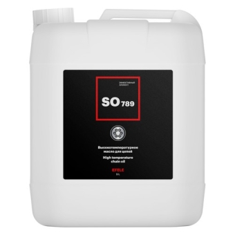 Цепное масло Efele SO-789, 5 л, синтетика