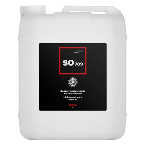 Цепное масло Efele SO-789, 5 л, синтетика
