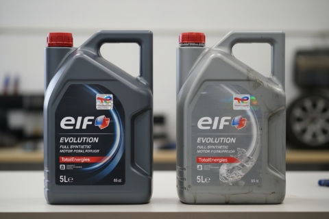 Как отличить оригинальное масло ELF и выбрать подходящую линейку: полное руководство 2025