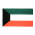 Флаг Кувейта