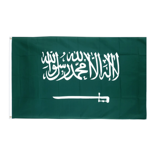 Флаг Саудовской Аравии