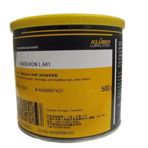 KLUBER Unisilkon L 641, 500 г - Смазка с пищевым допуском