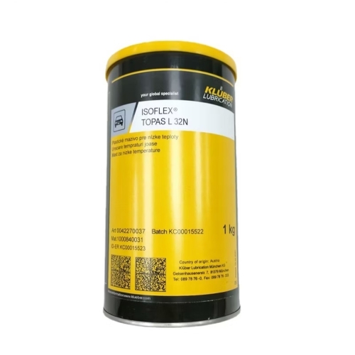 KLUBER Isoflex Topas L 32 N,  1 кг - Пластичная смазка для низких температур