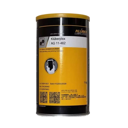 KLUBER Kluberplex AG 11-462, 1 кг - Смазка-праймер для зубчатых передач