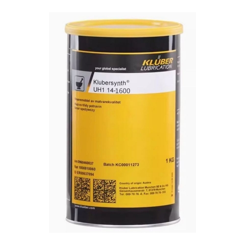 KLUBER Klubersynth UH1 14-1600, 1 кг - Редукторная смазка для пищевой промышленности