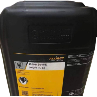 Компрессорное масло KLUBER Summit ISO VG: 68, 20 л, синтетика