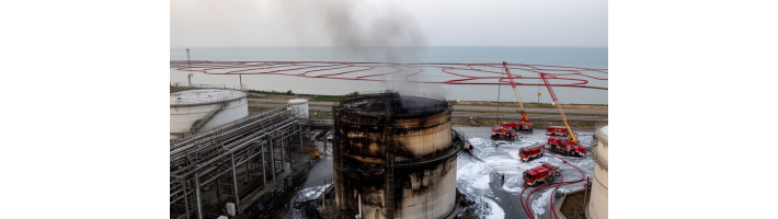 Локализован пожар на Туапсинском НПЗ — риски для поставок масел