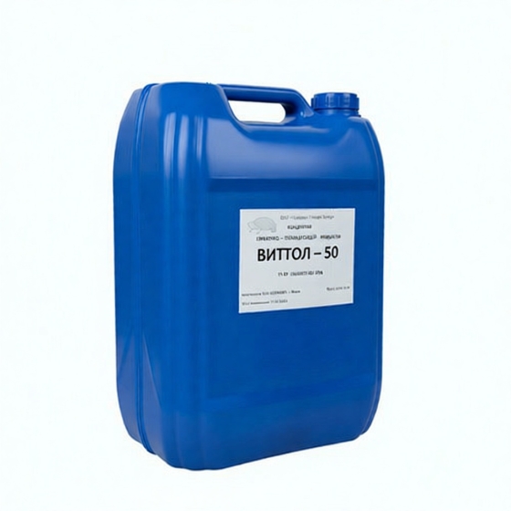 Индустриальное Виттол ISO VG: 68, 20л, минеральное