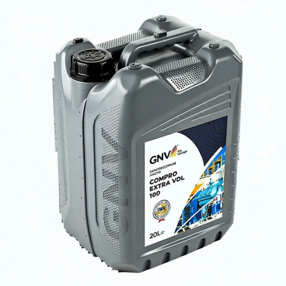 Компрессорное GNV Compro Extra VDL 46, 20л, синтетика