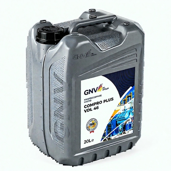 Компрессорное GNV Compro Plus VDL 46, 20л, минеральное