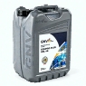 Компрессорное GNV Compro Plus VDL 46, 20л, минеральное
