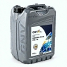 Компрессорное GNV Compro Plus VDL 68, 20л, минеральное