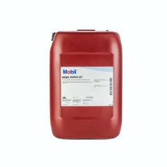 Компрессорное Mobil Rarus VDL 68, 20л, минеральное