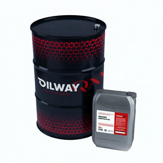 Редукторное масло OilWay QX SinteZ Reductor Full Synthetic CLP 220, 180кг, синтетика