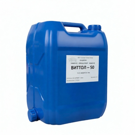 Смазочно-охлаждающая жидкость Виттол 226, 20л, минеральное